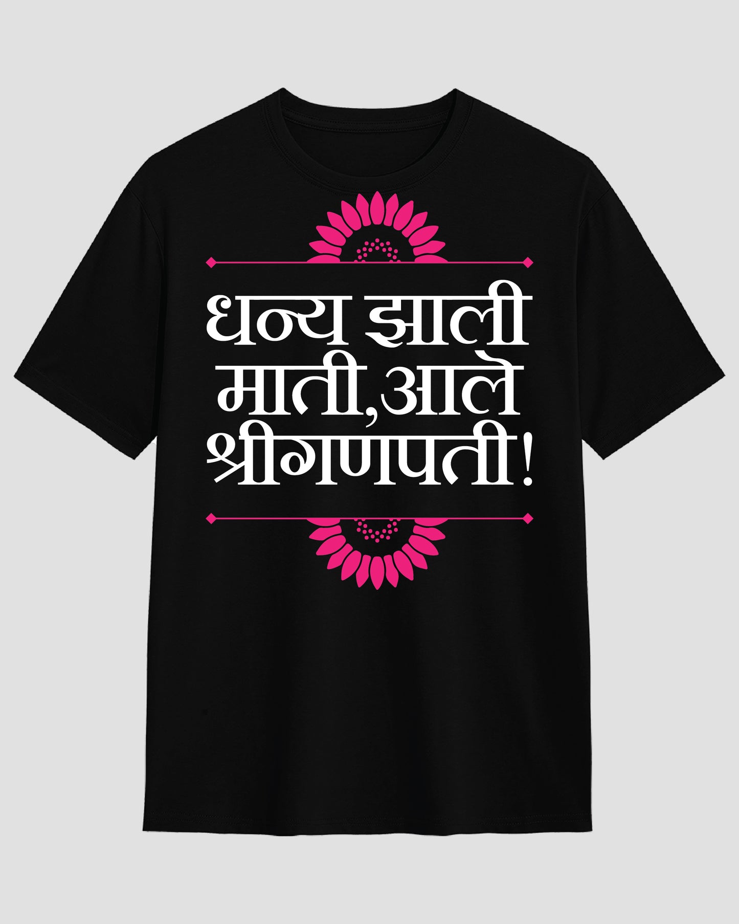 Ale shriganpati.