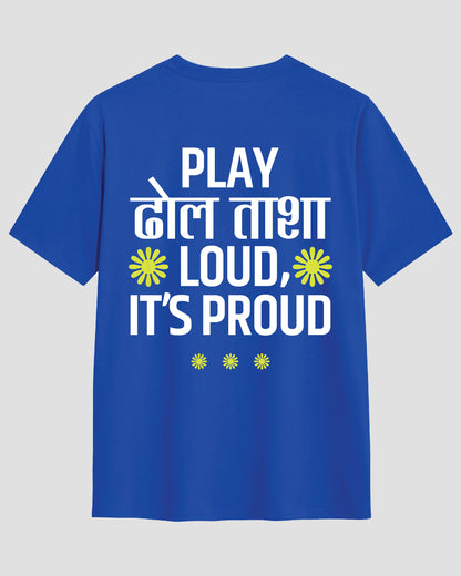 Dhol Power