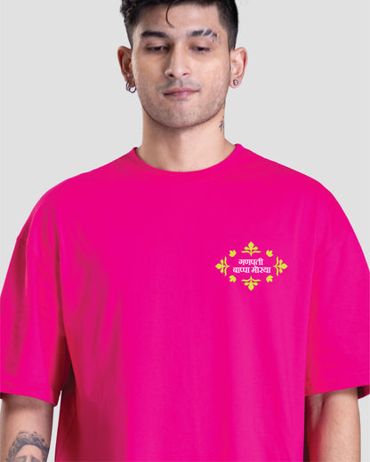 Maaza Bappa