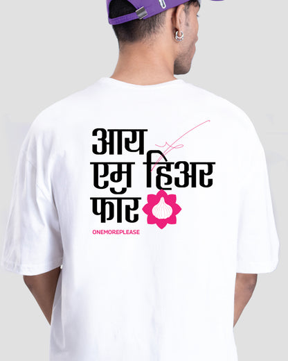 I Am Here For MODAK