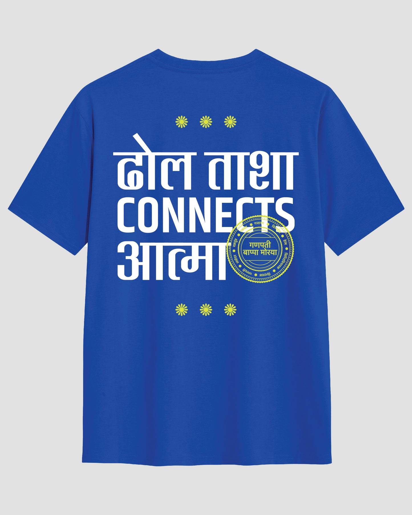 Connection
