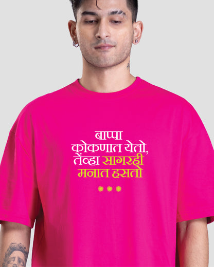 Sagar Hasto