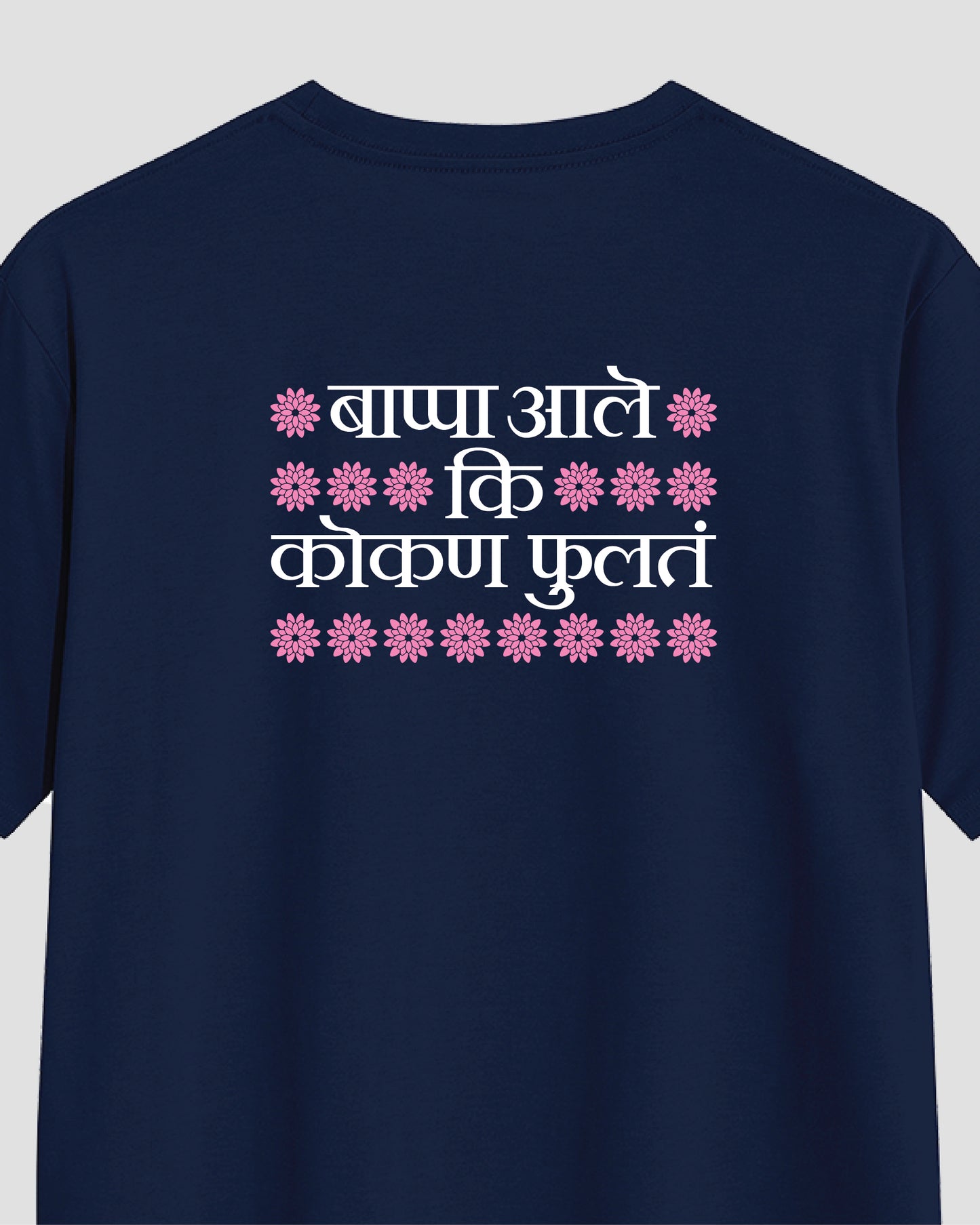 Kokan Fulat