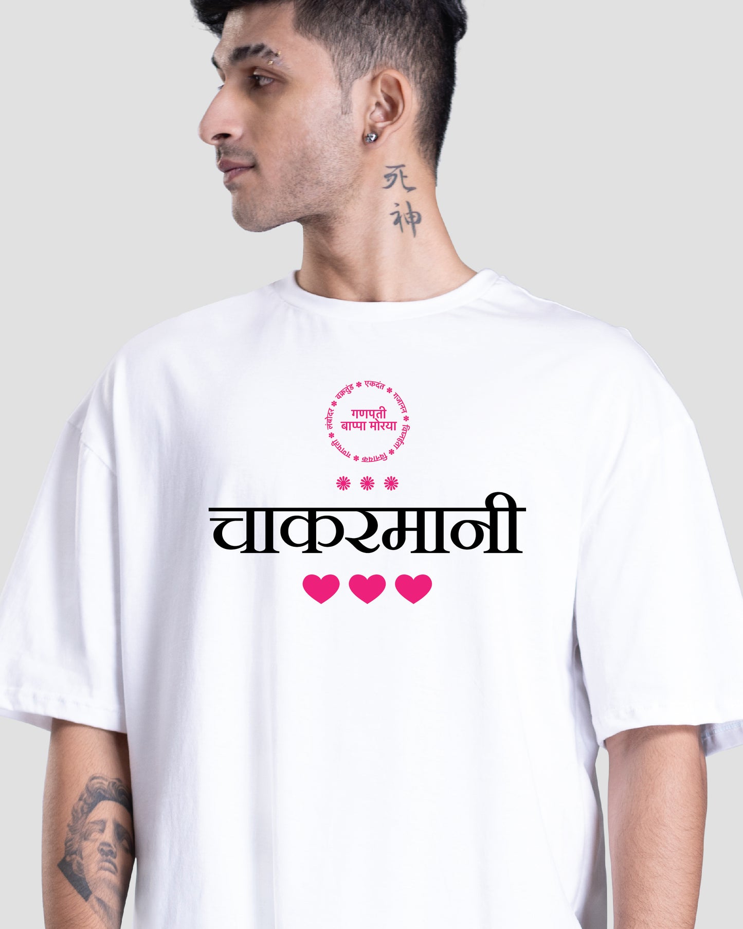 Chakarmani