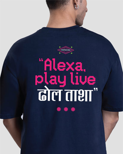 Alexa