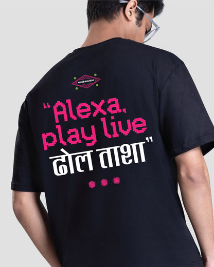 Alexa